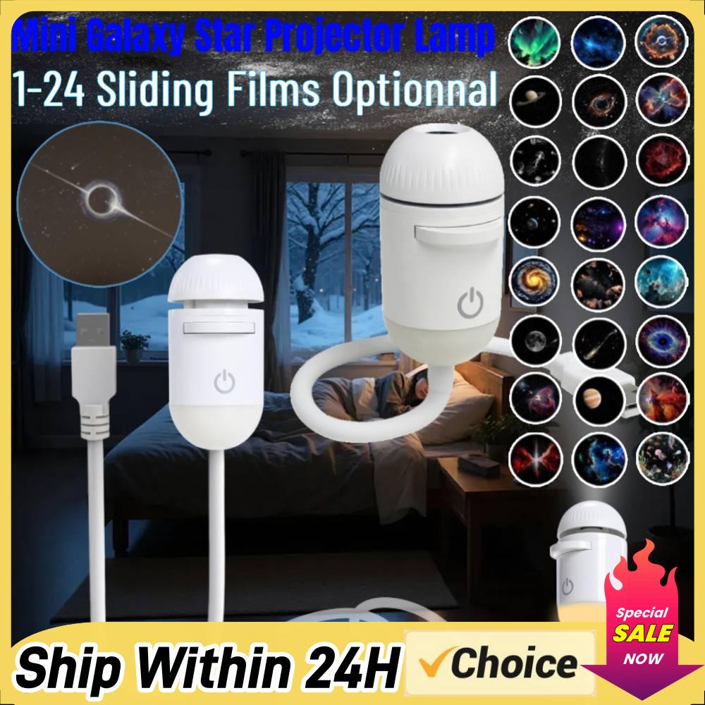 Lighting Decor In Room - เครื่องฉายแสงกลางคืนกาแล็กซี่ สตาร์รี่ สกาย 360 ° ไฟโปรเจคเตอร์