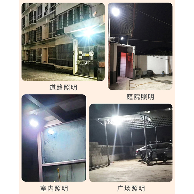 ไฟถนนพลังงานแสงอาทิตย์กลางแจ้ง - Garage Lighting Decor บทวิจารณ์และราคา