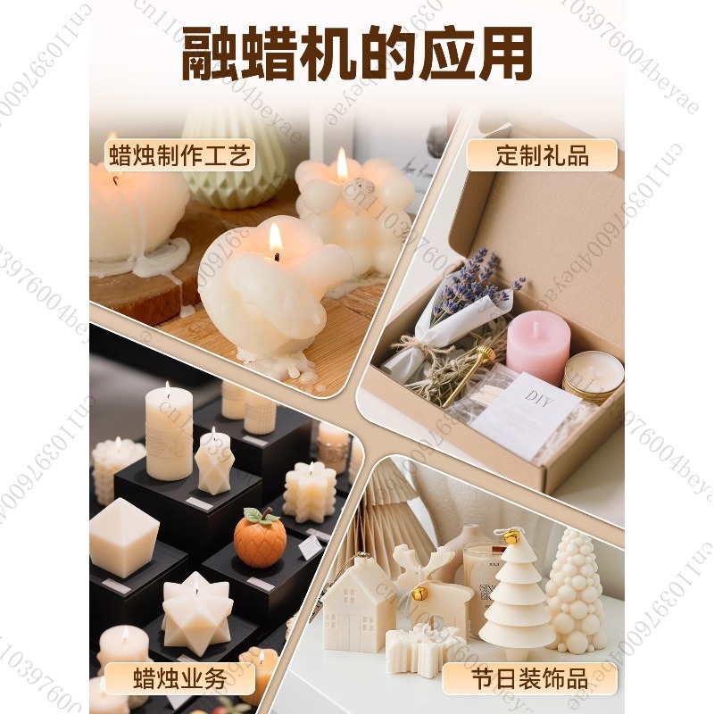 หม้อหลอมขี้ผึ้งไฟฟ้า 6 ลิตร แบ - Wax Melter Electric บทวิจารณ์และราคา