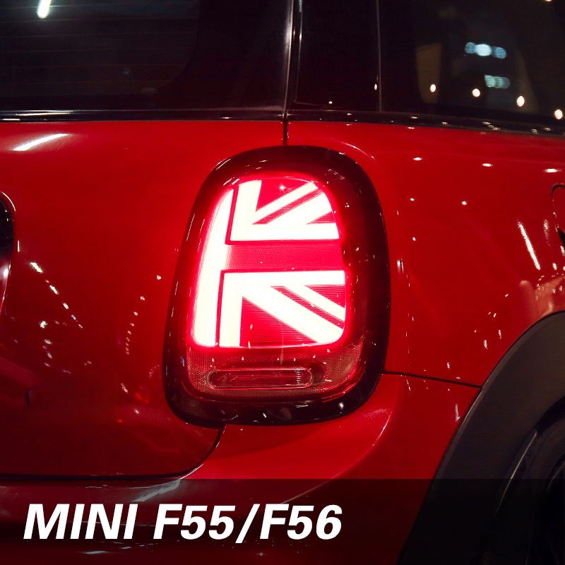 ไฟท้าย BMW MINI รุ่น Union Jac - Union Lighting & Decor บทวิจารณ์และราคา