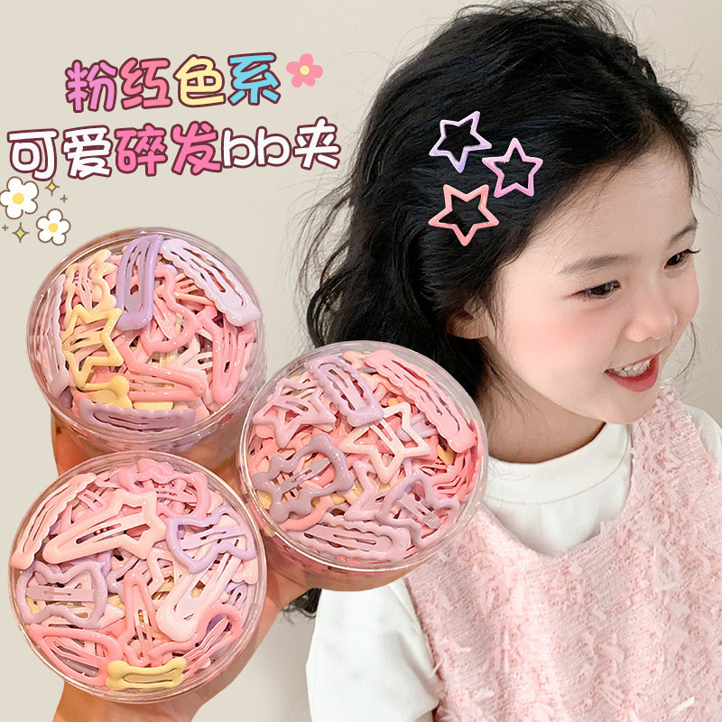 10/20/30 ชิ้น คละแบบ กิ๊บติดผม - Decor Lighting Pack บทวิจารณ์และราคา