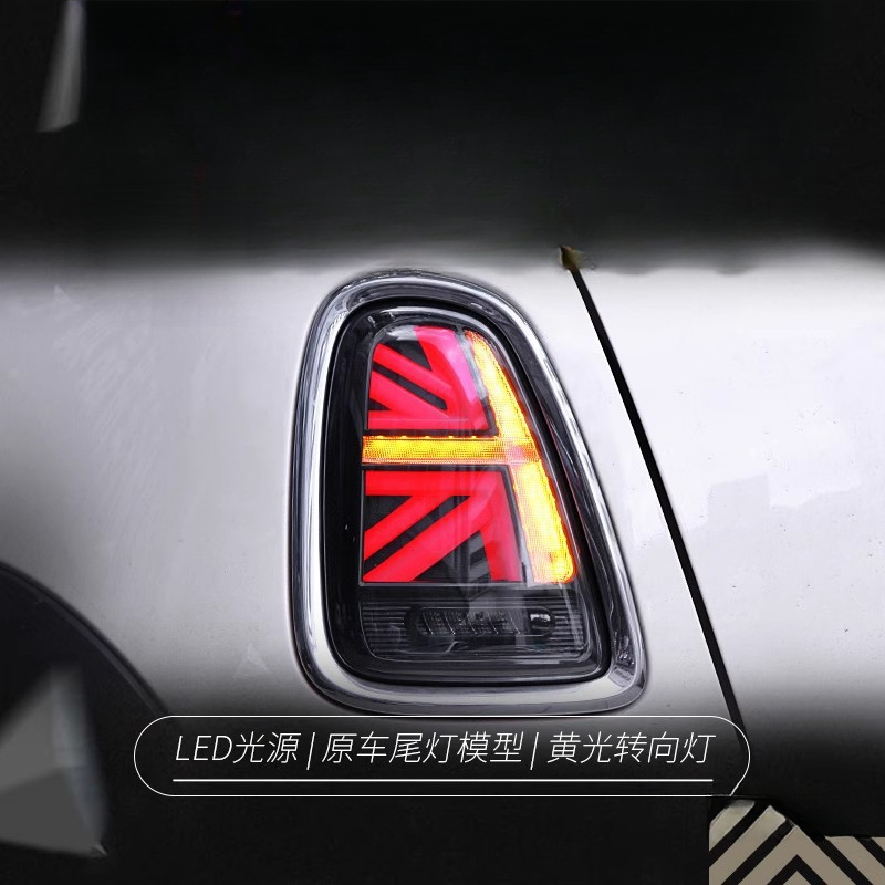 ชุดไฟท้ายสำหรับ BMW Mini R56 5 - Union Lighting & Decor บทวิจารณ์และราคา